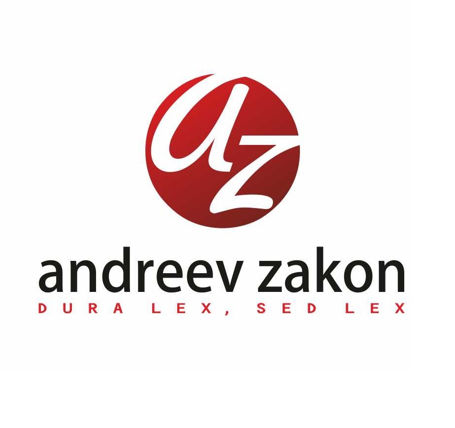 AndreevZakon_vert logo_9111 (2)