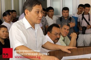 Судебный процесс по делу Раушан Рыкуновой